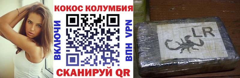 Виды наркотиков купить Стародуб блэк спрут рабочий сайт  Гашиш  МАРИХУАНА  Alpha PVP 