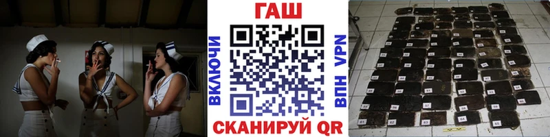 OMG ТОР  Стародуб  Гашиш VHQ 