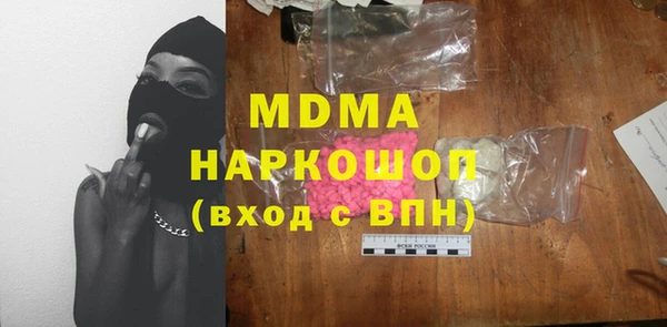 дмт Арсеньев