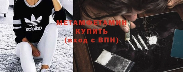 a pvp Армянск
