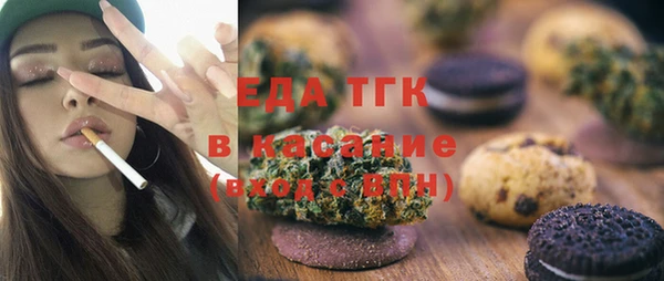 дмт Арсеньев