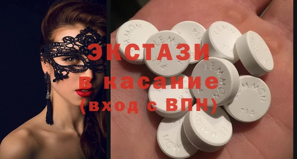 спайс Аркадак