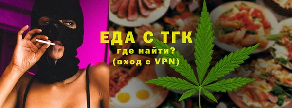 дмт Арсеньев