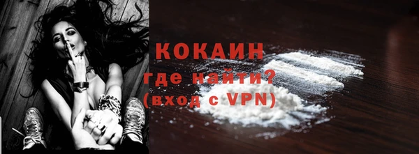 a pvp Армянск