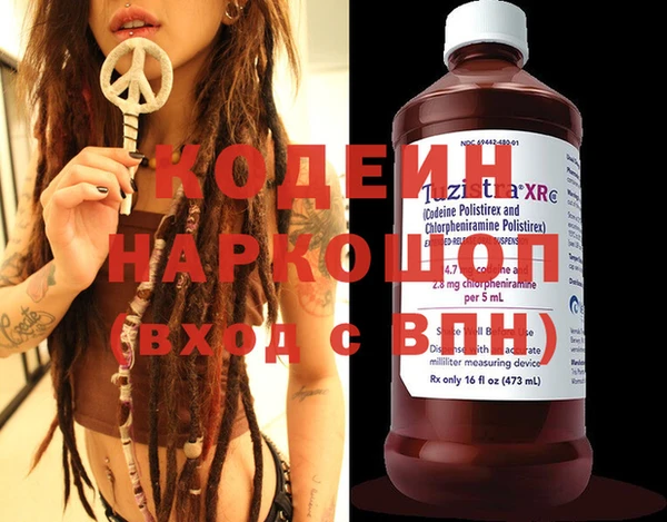 дмт Арсеньев