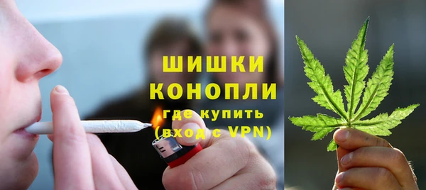спайс Аркадак