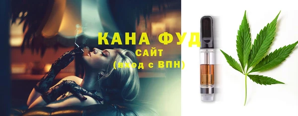 спайс Аркадак