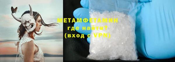 спайс Аркадак