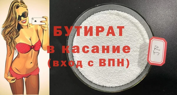 a pvp Армянск