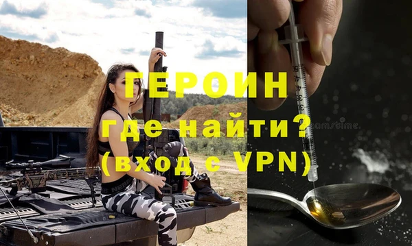 дмт Арсеньев
