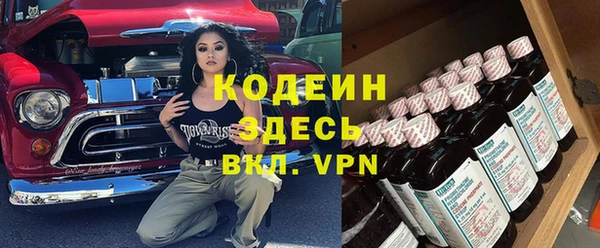 a pvp Армянск