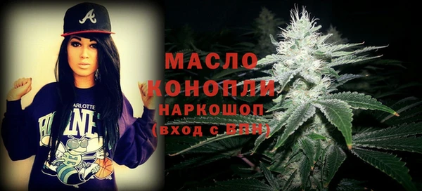 a pvp Армянск