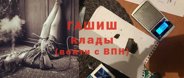 a pvp Армянск
