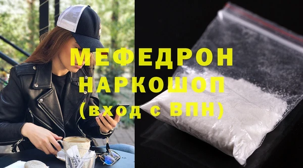 спайс Аркадак