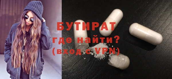 дмт Арсеньев