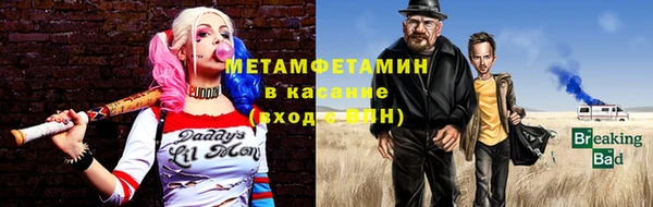 a pvp Армянск