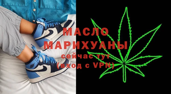 a pvp Армянск