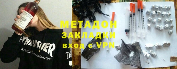 спайс Аркадак