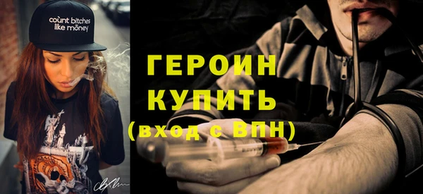 a pvp Армянск